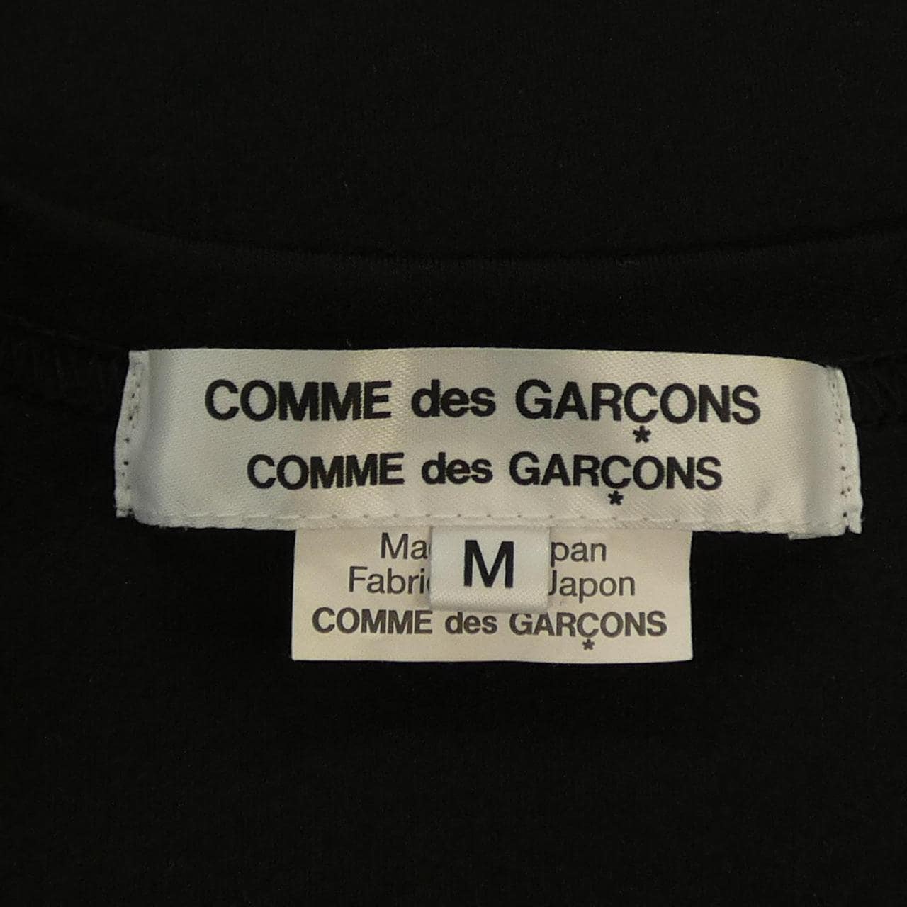 コムデギャルソン COMME des GARCONS RK-T026 Tシャツ