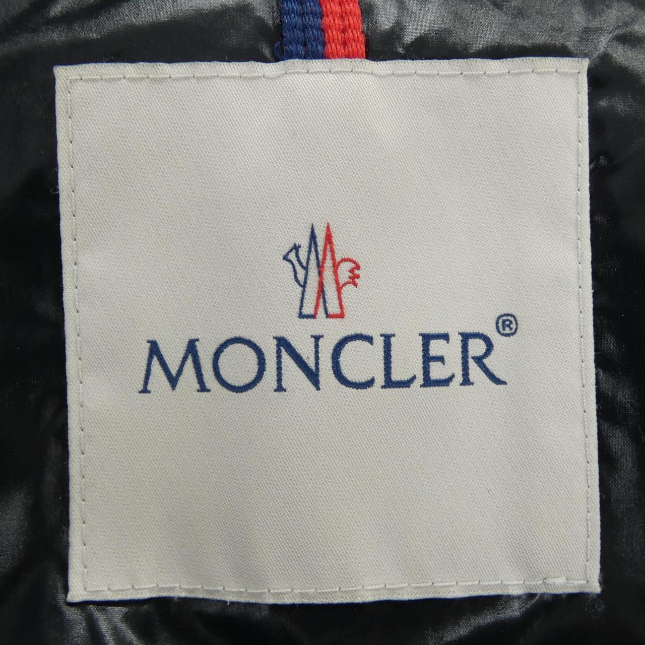 モンクレール MONCLER MONTBELIARD ダウンジャケット