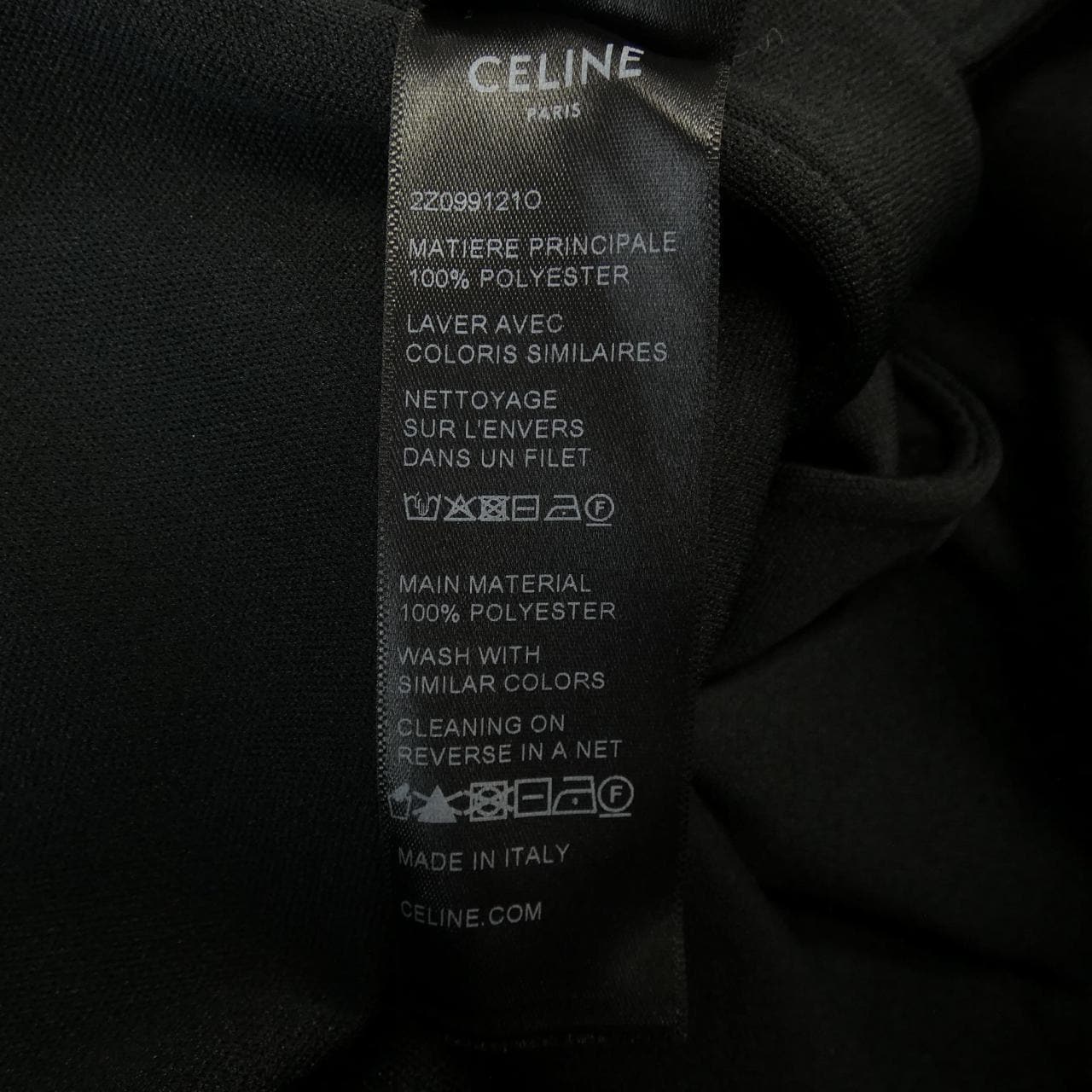 CELINE celine pants