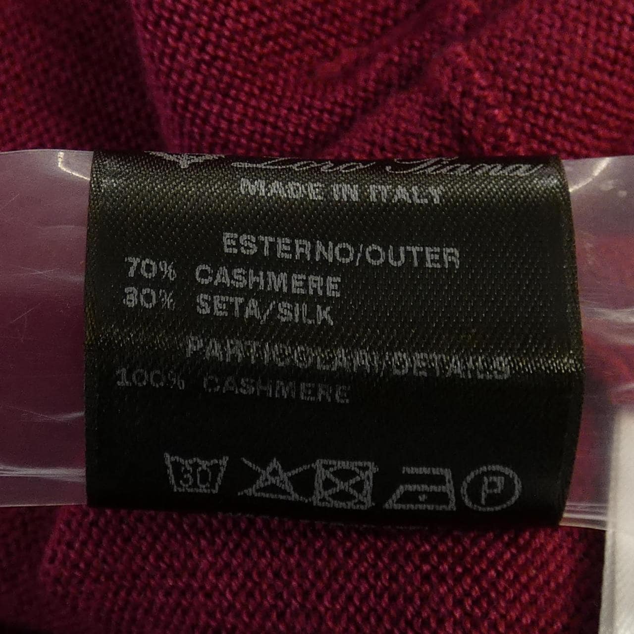 Loro Piana诺罗皮亚纳开衫