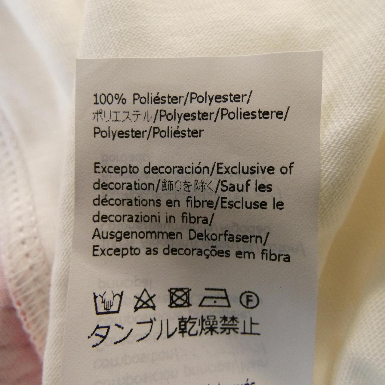 ロエベ LOEWE S928Y22J06 Tシャツ