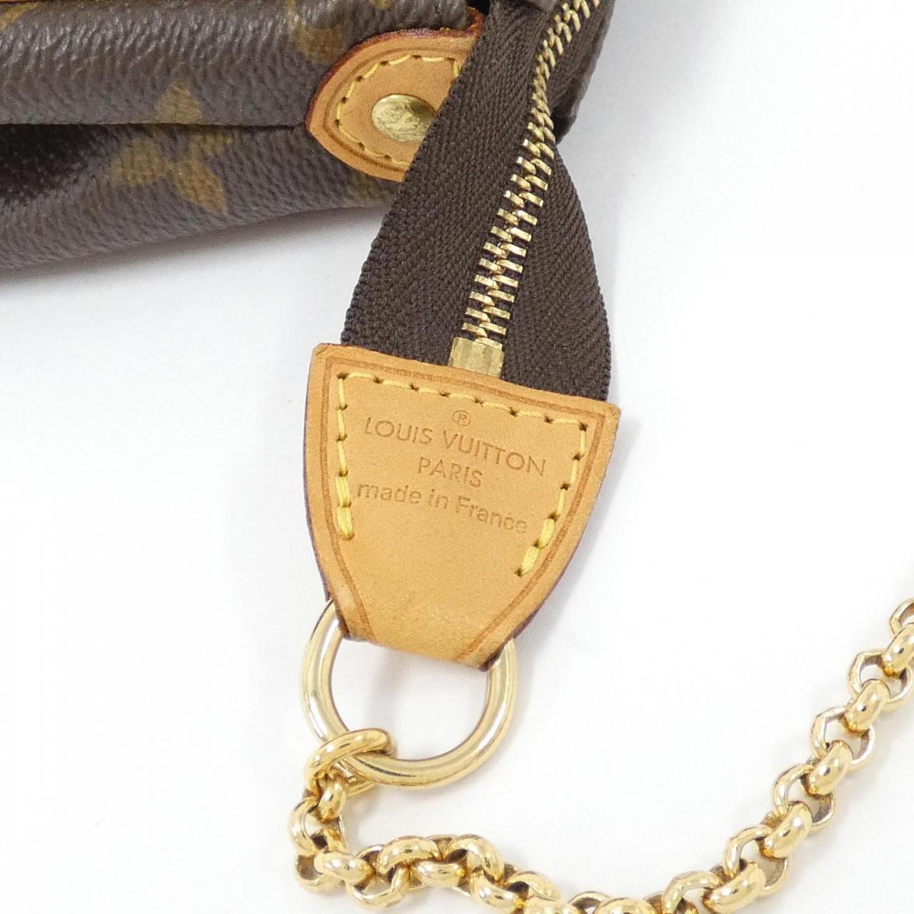 Shoulder strap best sale louis vuitton bag