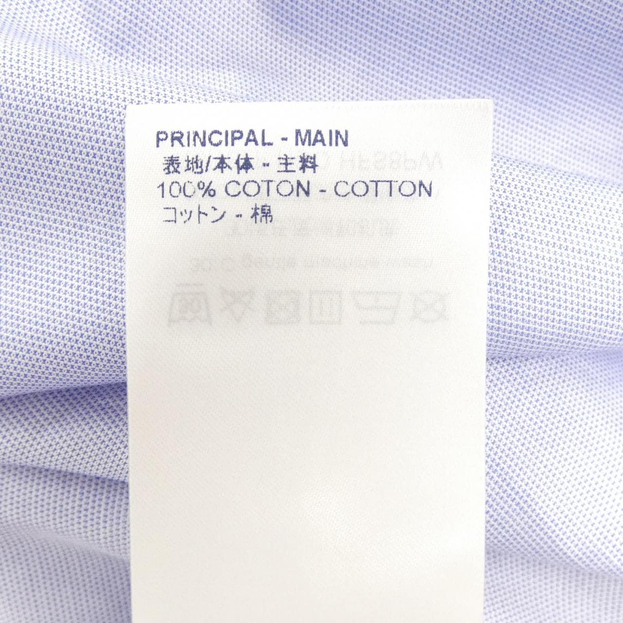 ルイヴィトン LOUIS VUITTON HFS8PWHDQ シャツ