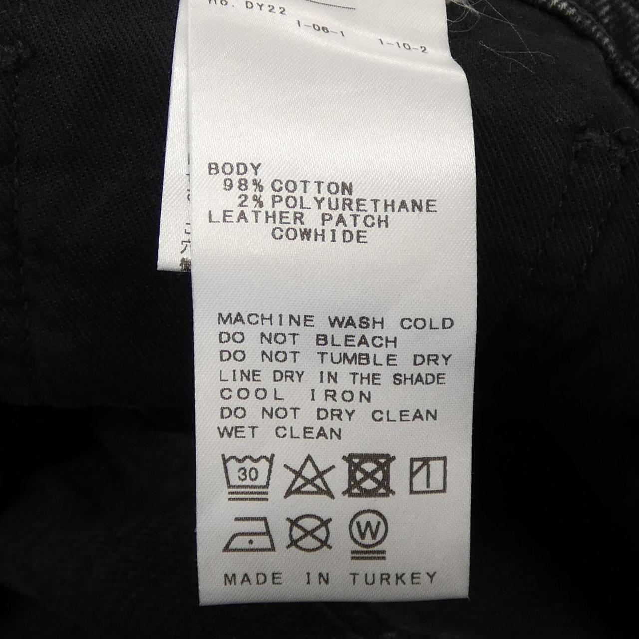 シチズンズオブヒューマニティ Citizens of humanity ジーンズ