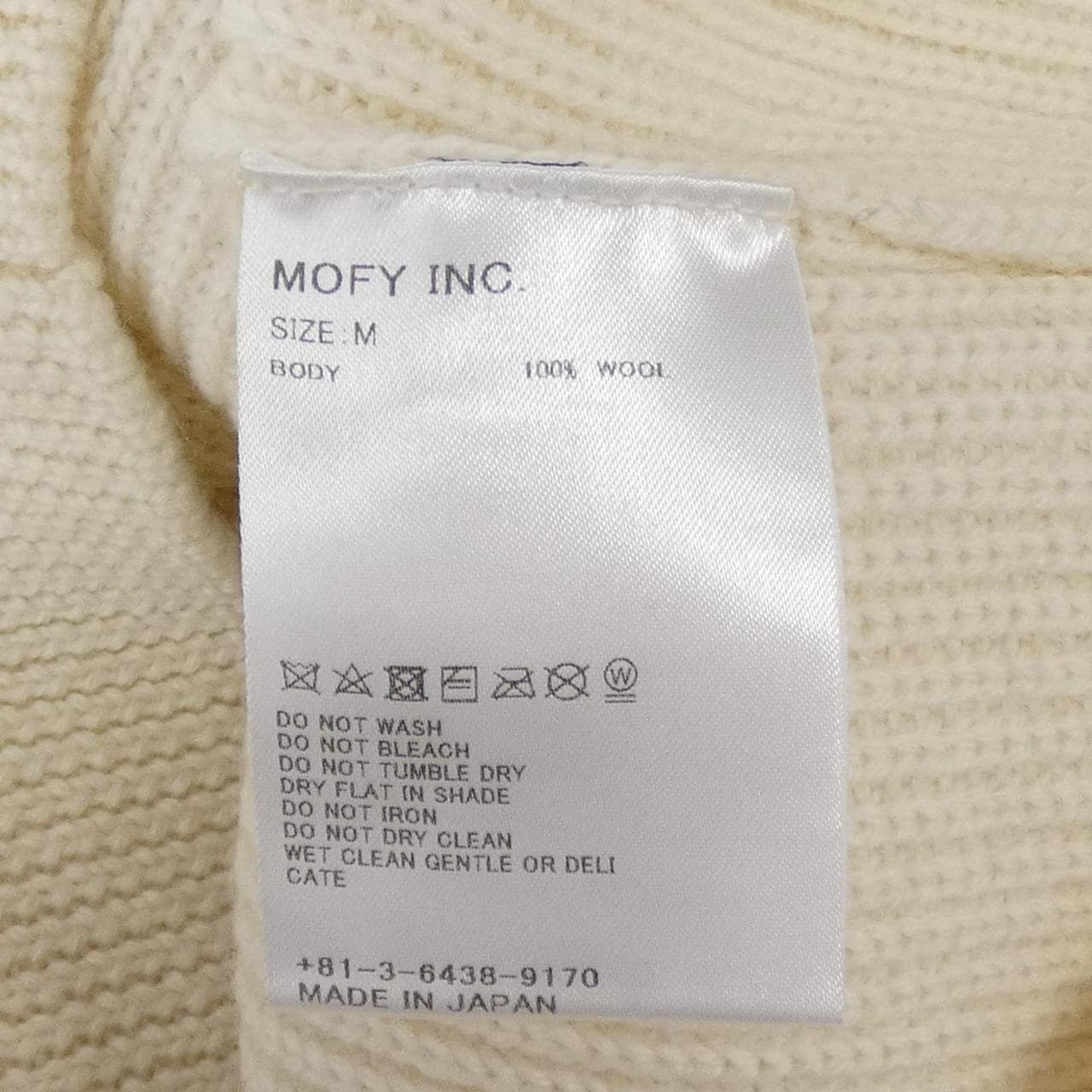 シークエル SEQUEL ニット