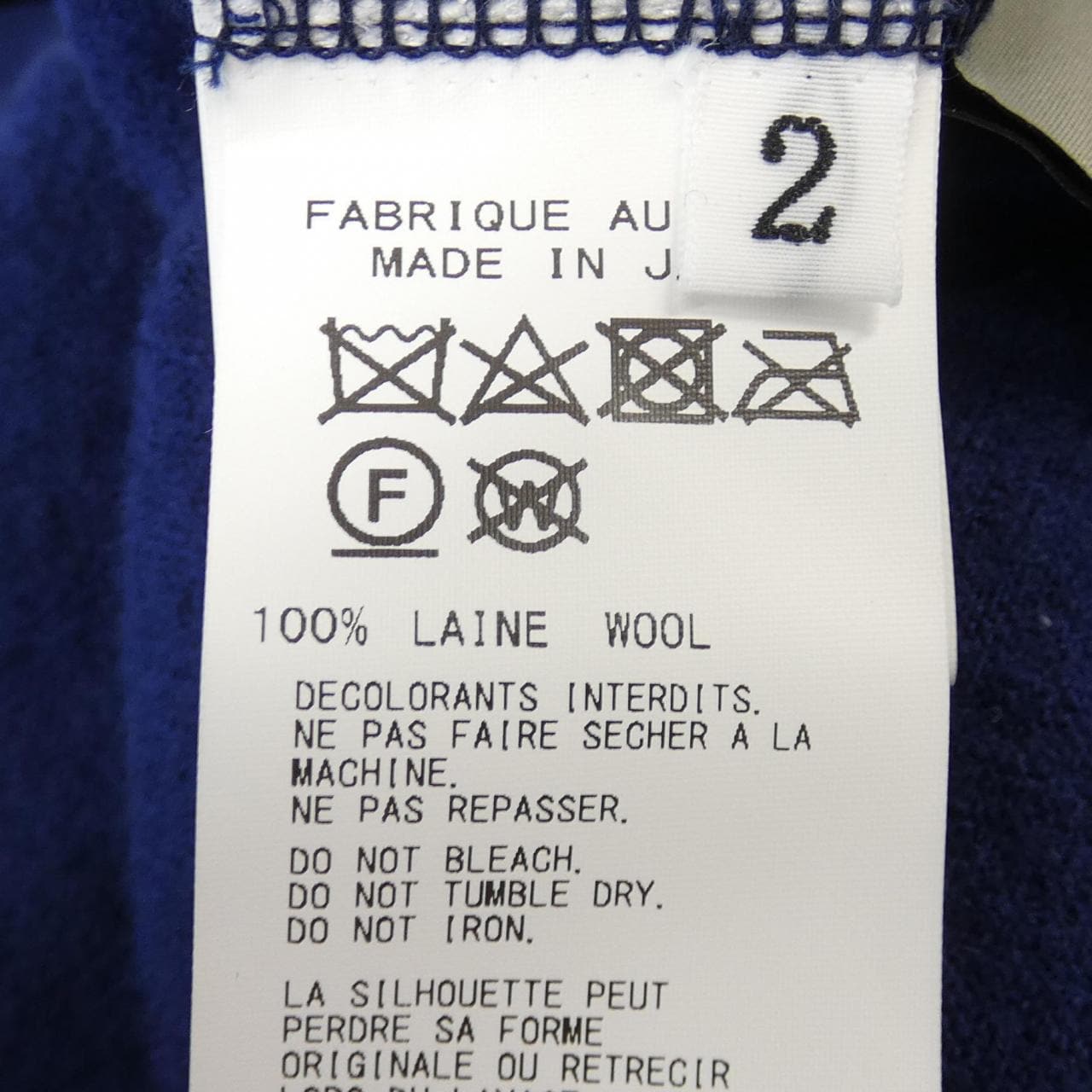 ヨウジヤマモト YOHJI YAMAMOTO FX-T02-170 ニット