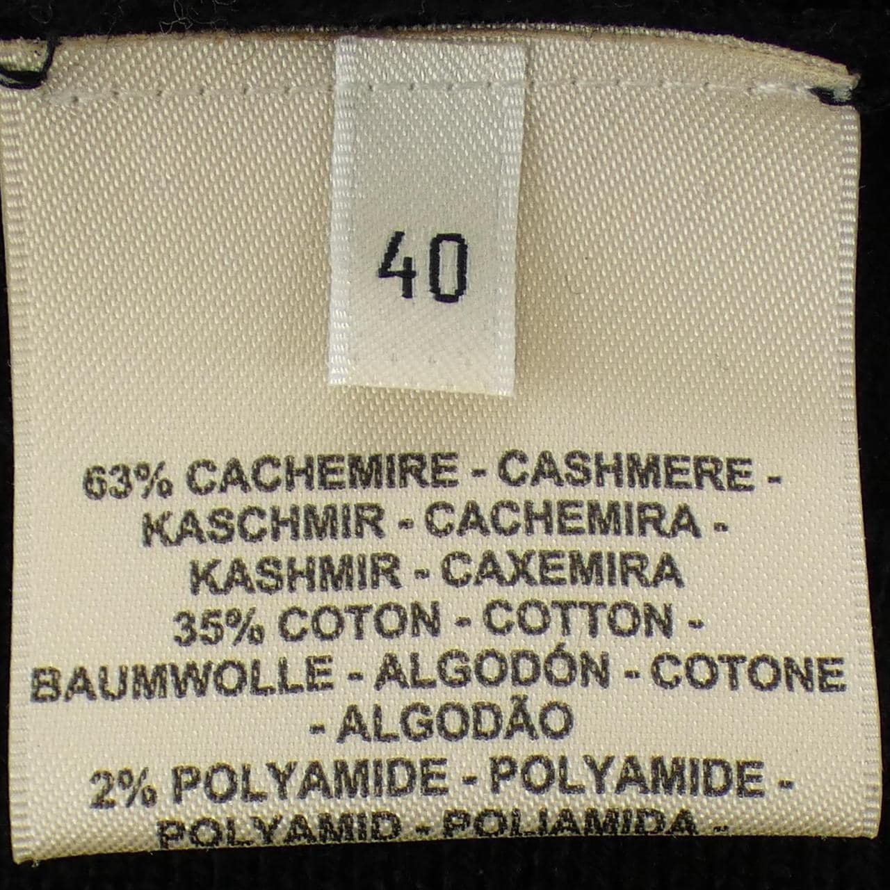 エルメス HERMES BRIDES DE GALA 3E2623D8 ニット