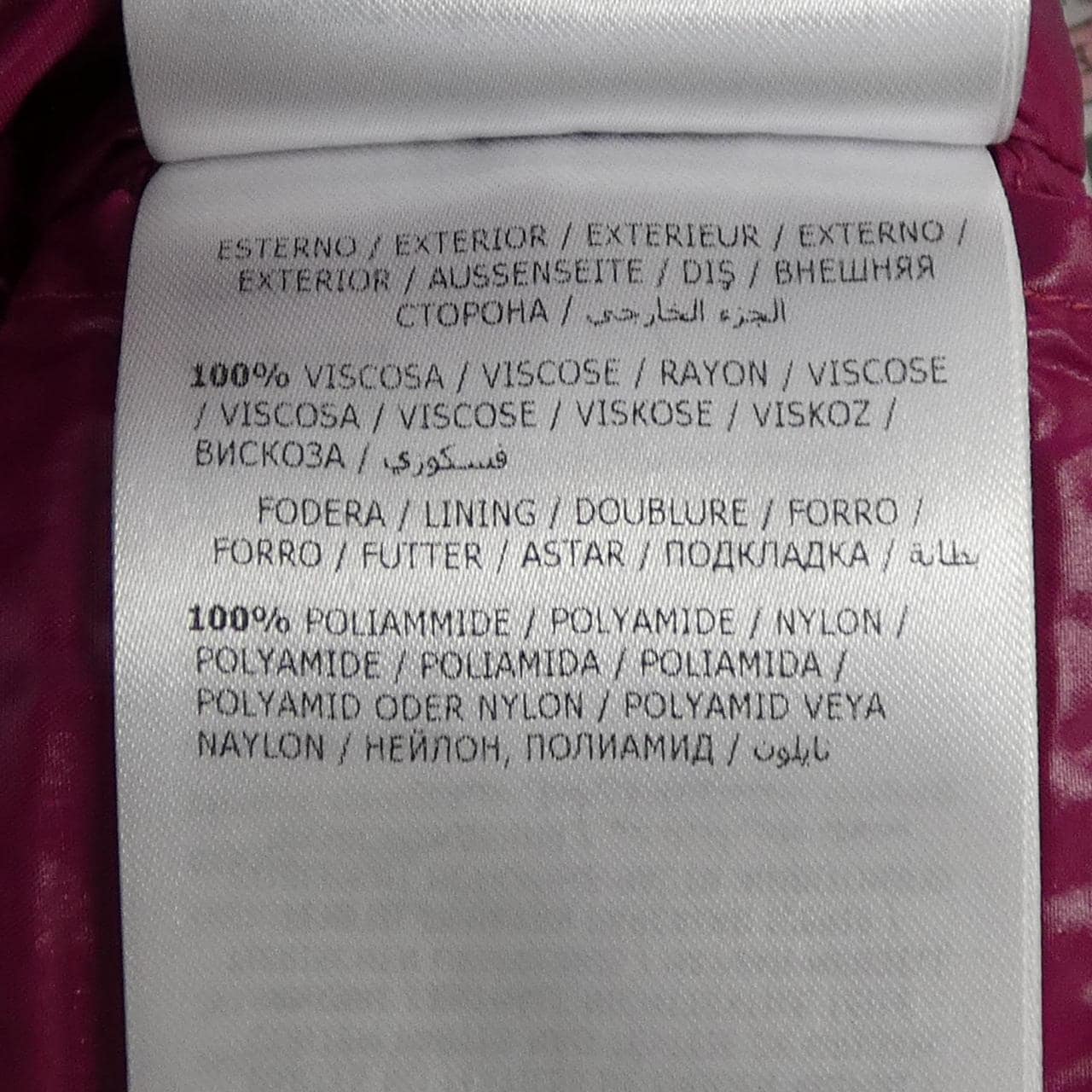 モンクレール MONCLER FOURMI ダウンジャケット