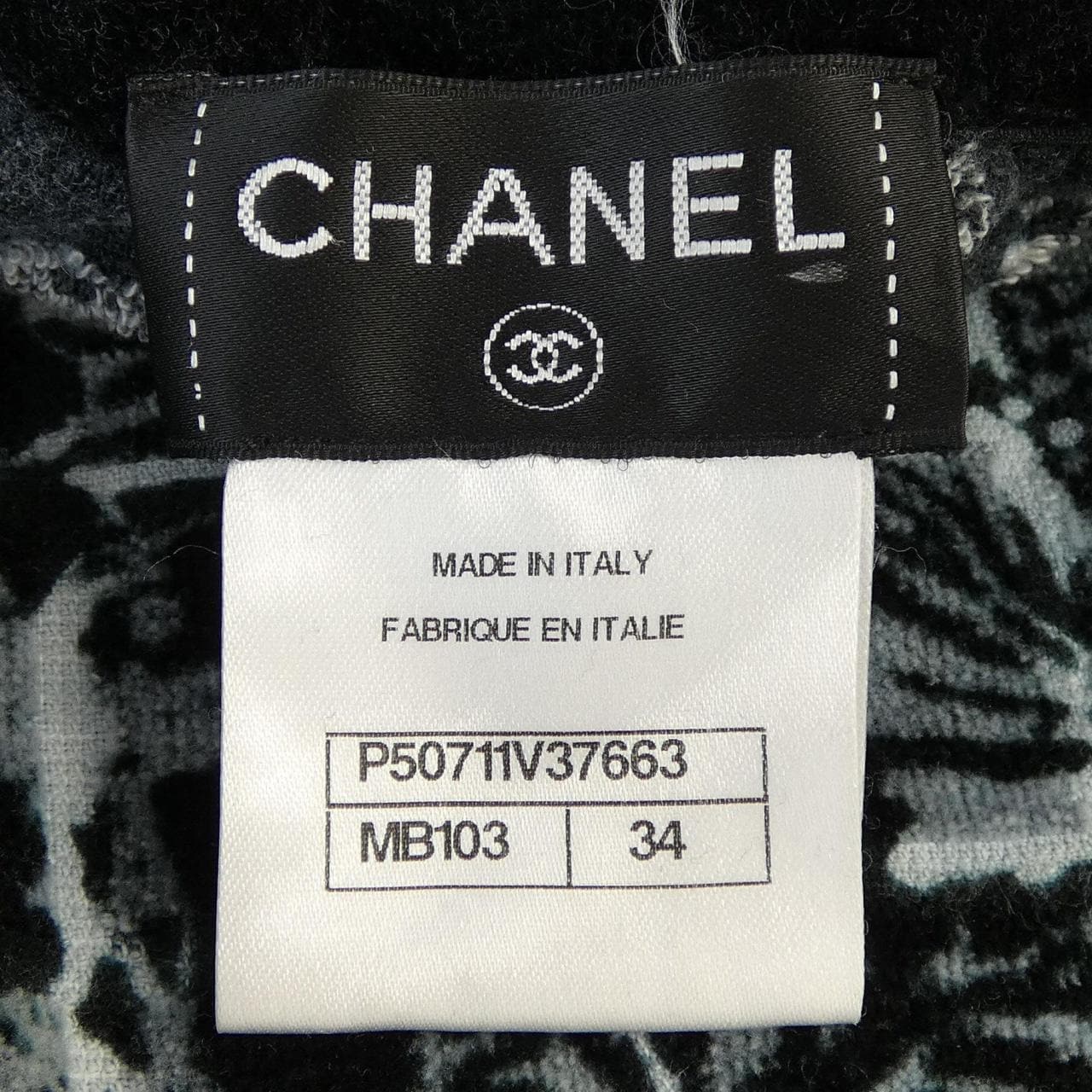 シャネル CHANEL P50711V37663 スカート