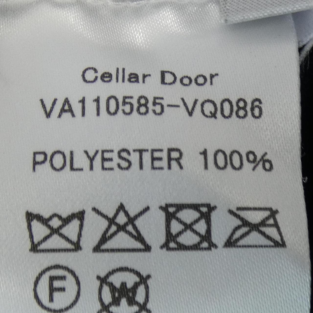 セラドアー Cellar Door パンツ