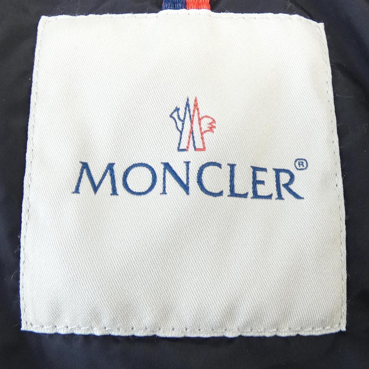 モンクレール MONCLER MESNIL ダウンジャケット