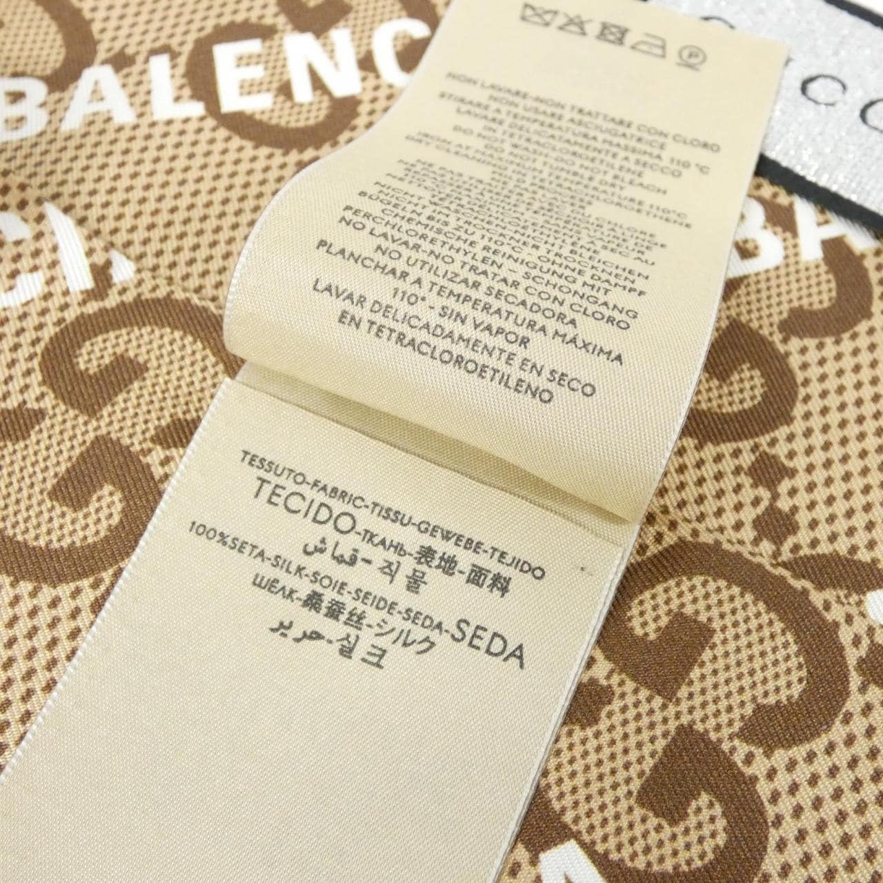 グッチ マキシGGプリント 676777 3G001 スカーフ