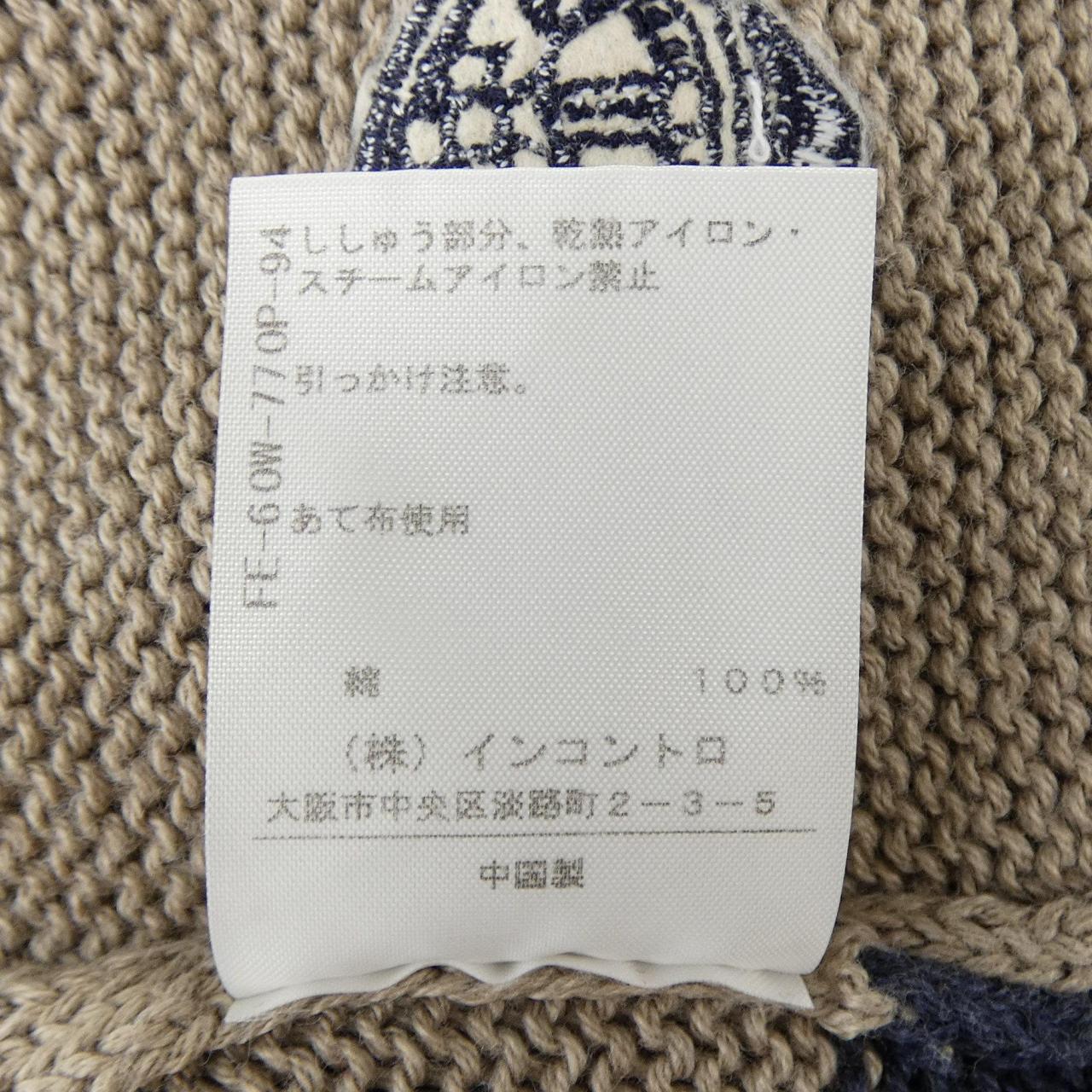 アングロマニア ANGLOMANIA 30201M ニット