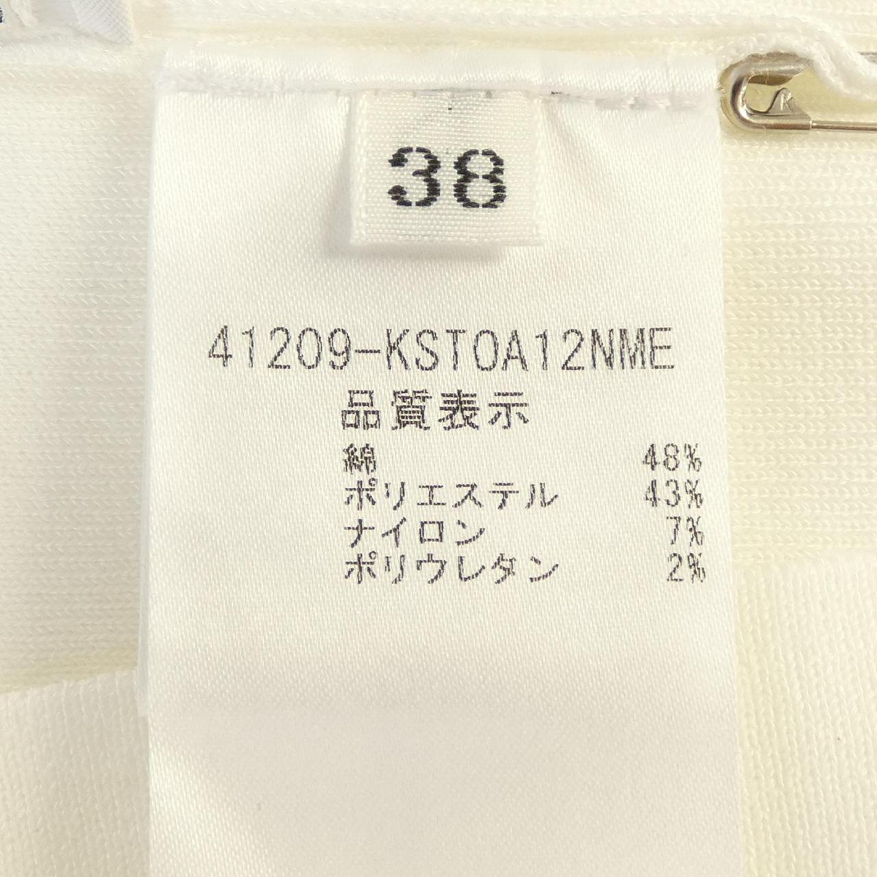 フォクシー FOXEY 41209 タンクトップ
