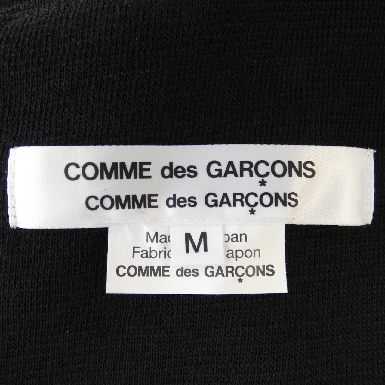 Comme des Garcons COMME des GARCONS Dress