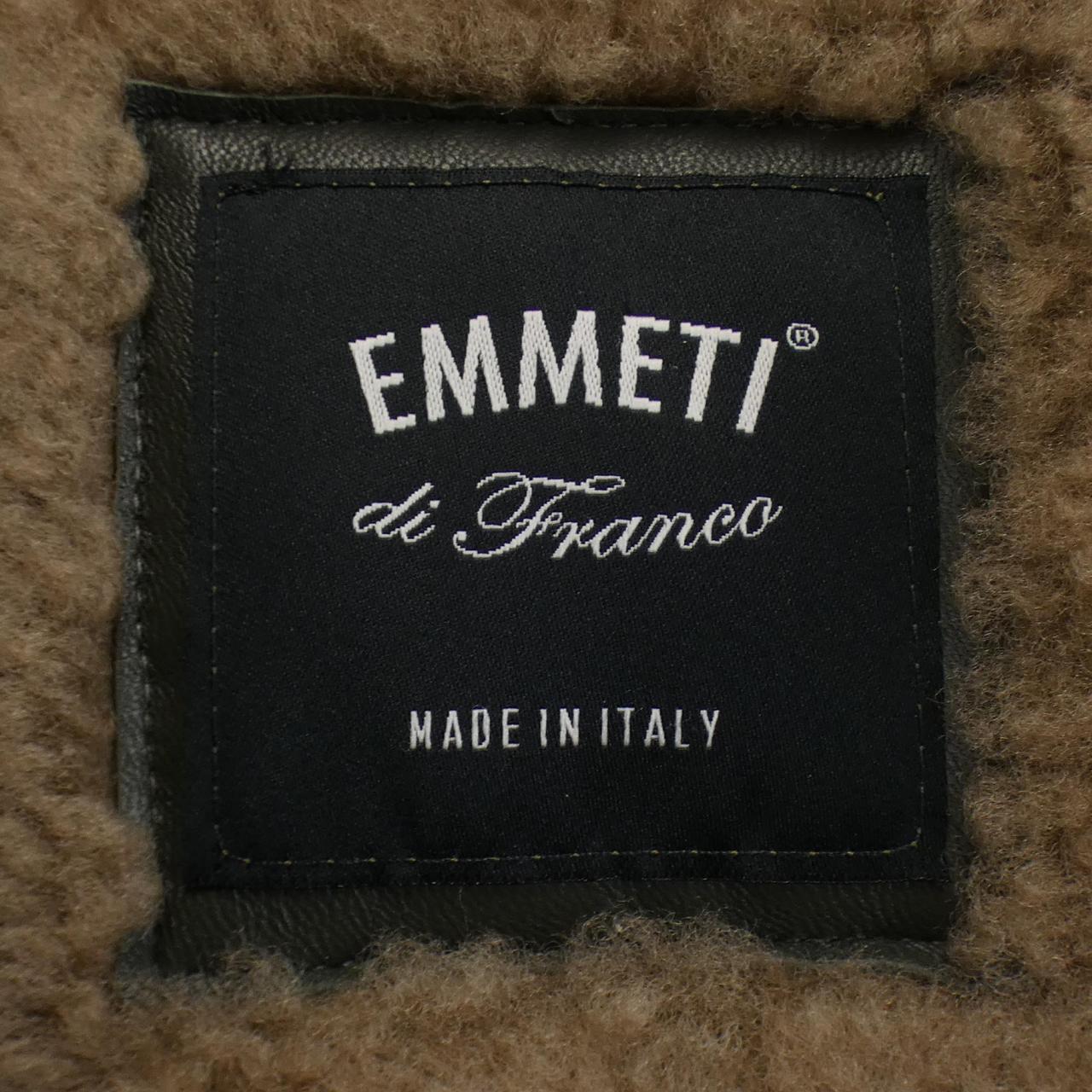 エンメティ EMMETI ダウンコート