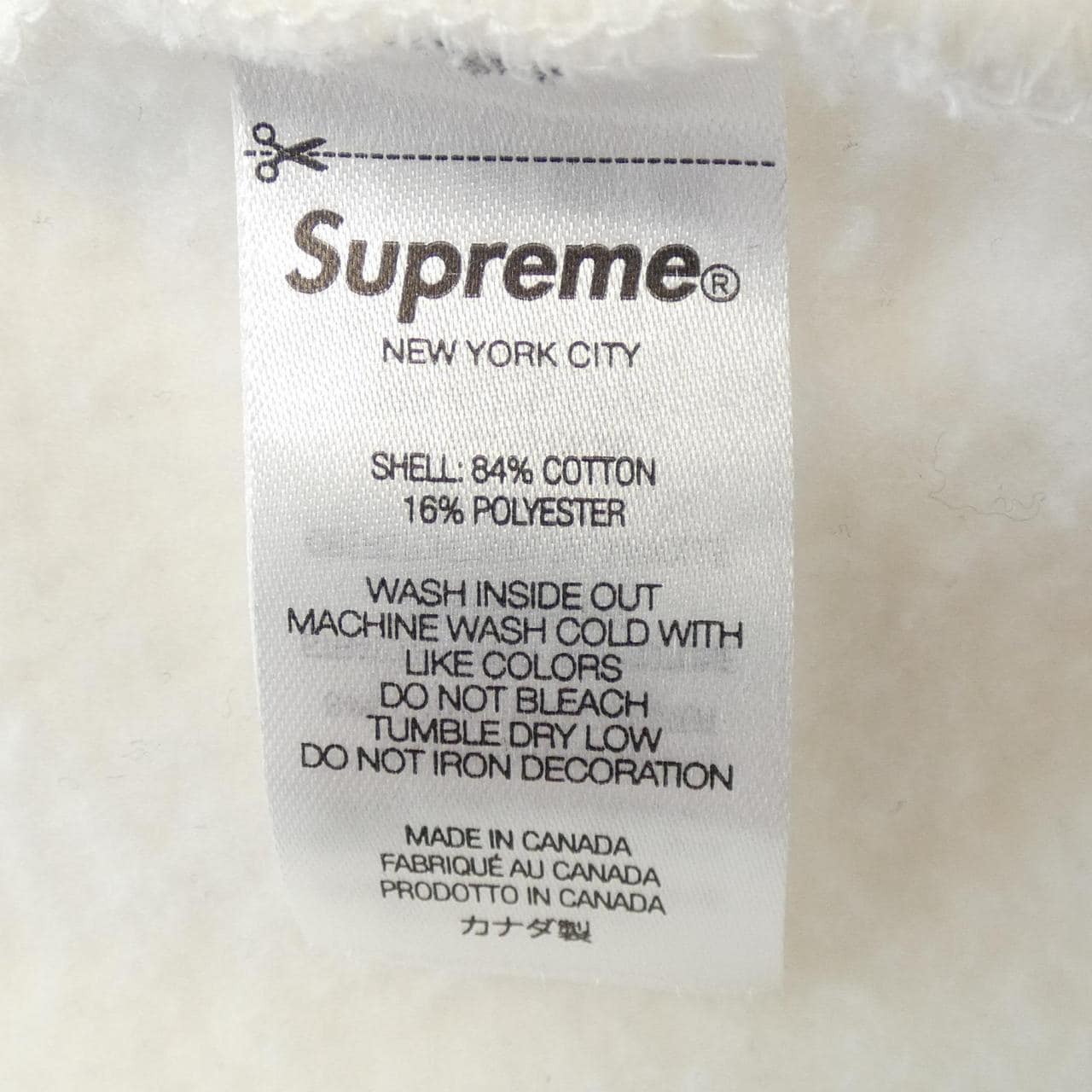 シュプリーム SUPREME パーカー