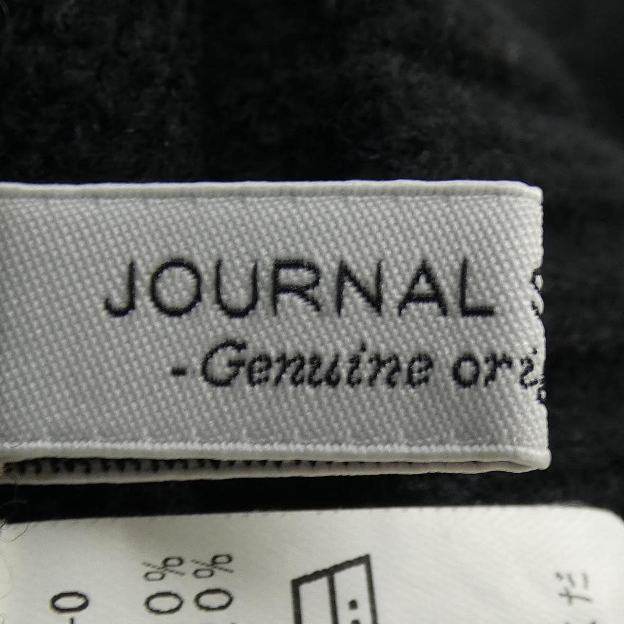 ジャーナルスタンダード JOURNAL STANDARD ニット
