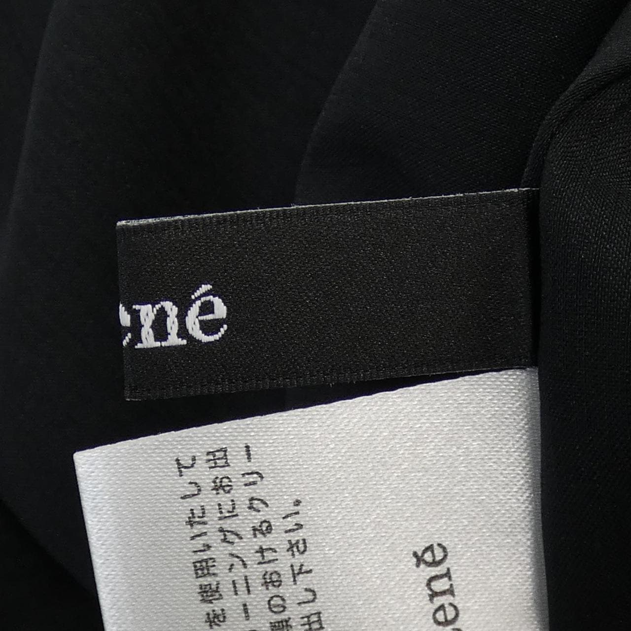 ルネ RENE ワンピース