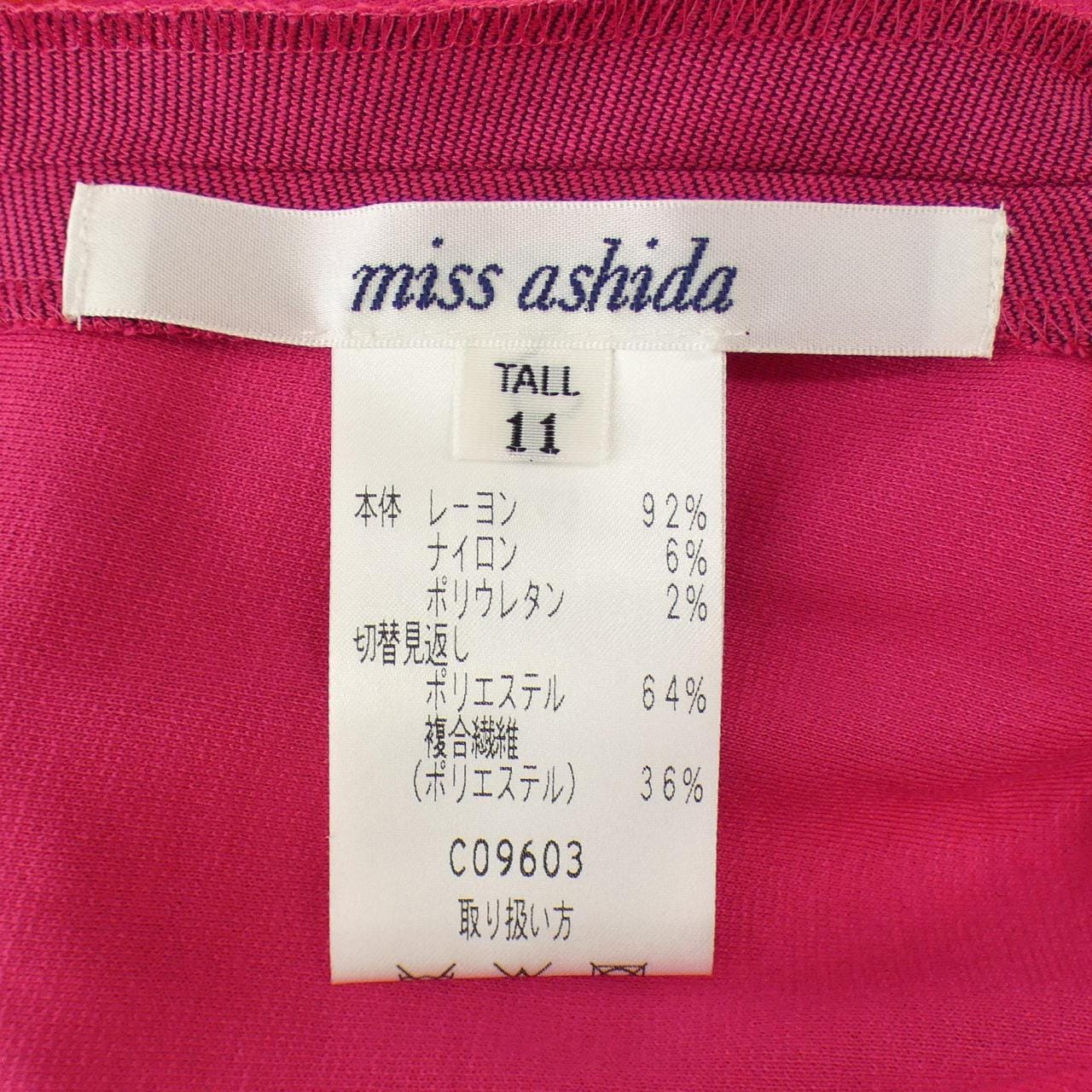 ミスアシダ miss ashida カットワンピース