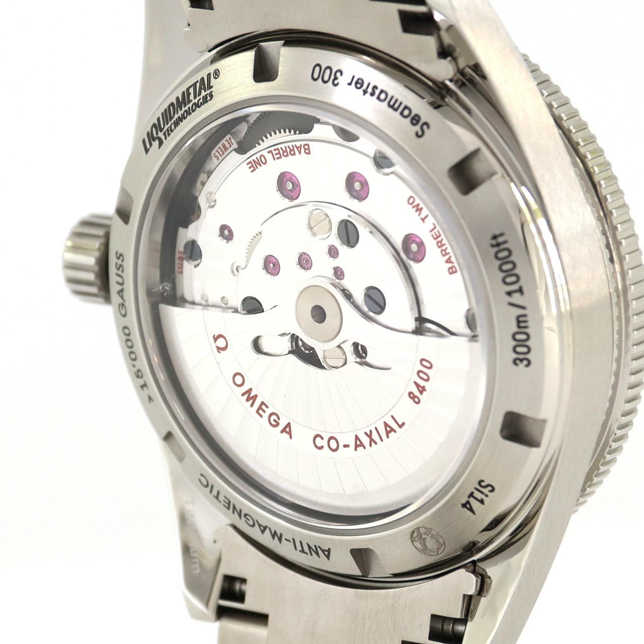 Omega 8400 online