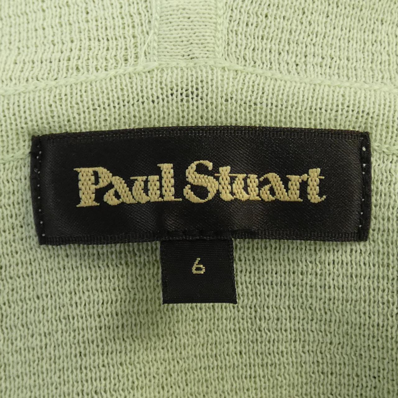 コメ兵｜ポールスチュアート PAUL STUART カーディガン｜ポール