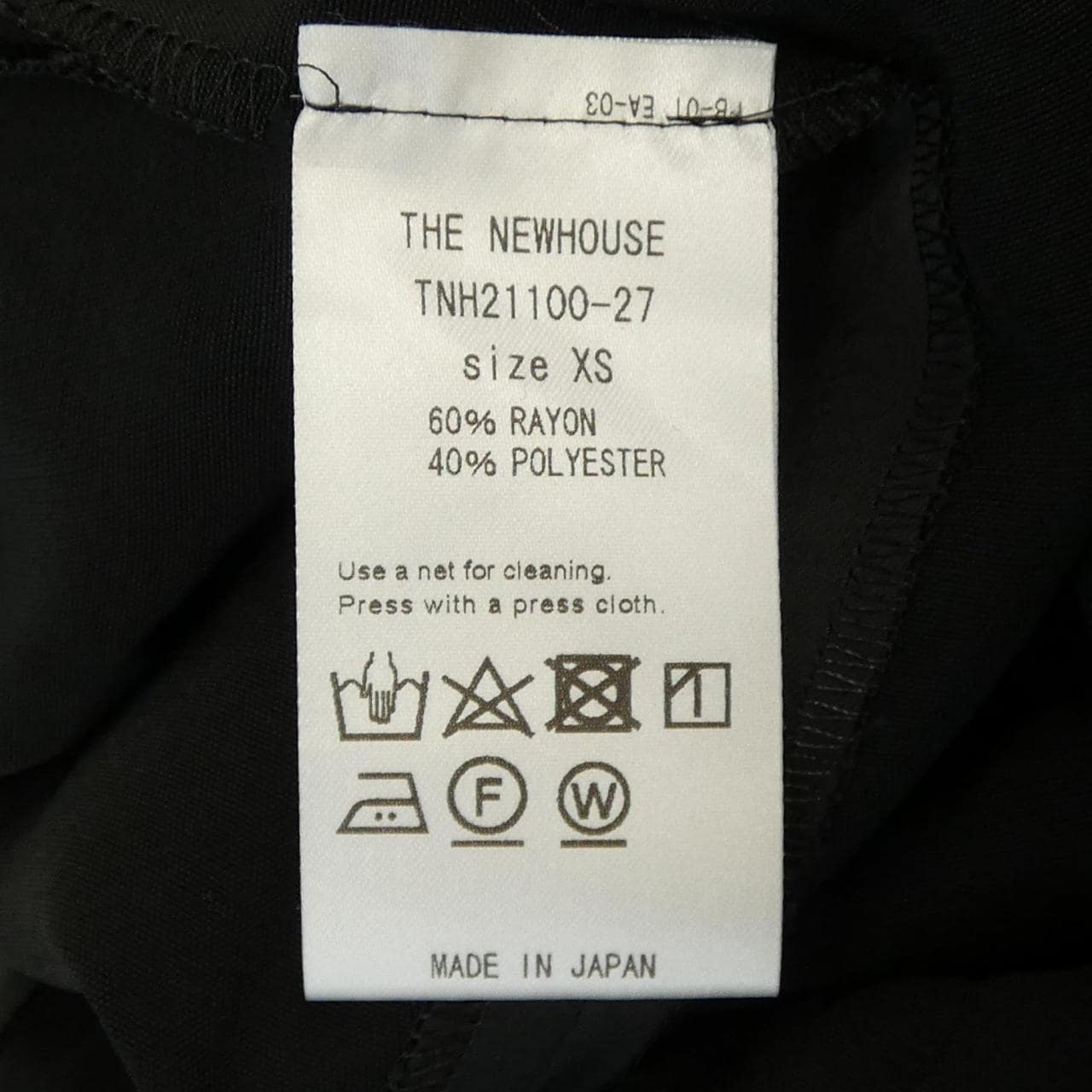 ザニューハウス THE NEWHOUSE ワンピース