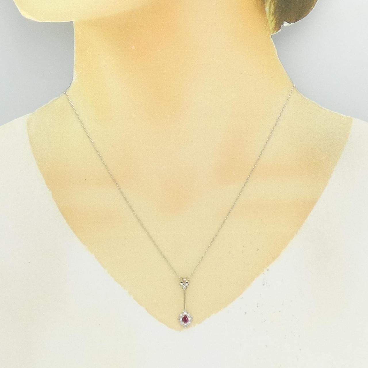 PT900/PT850紅寶石項鏈0.23CT