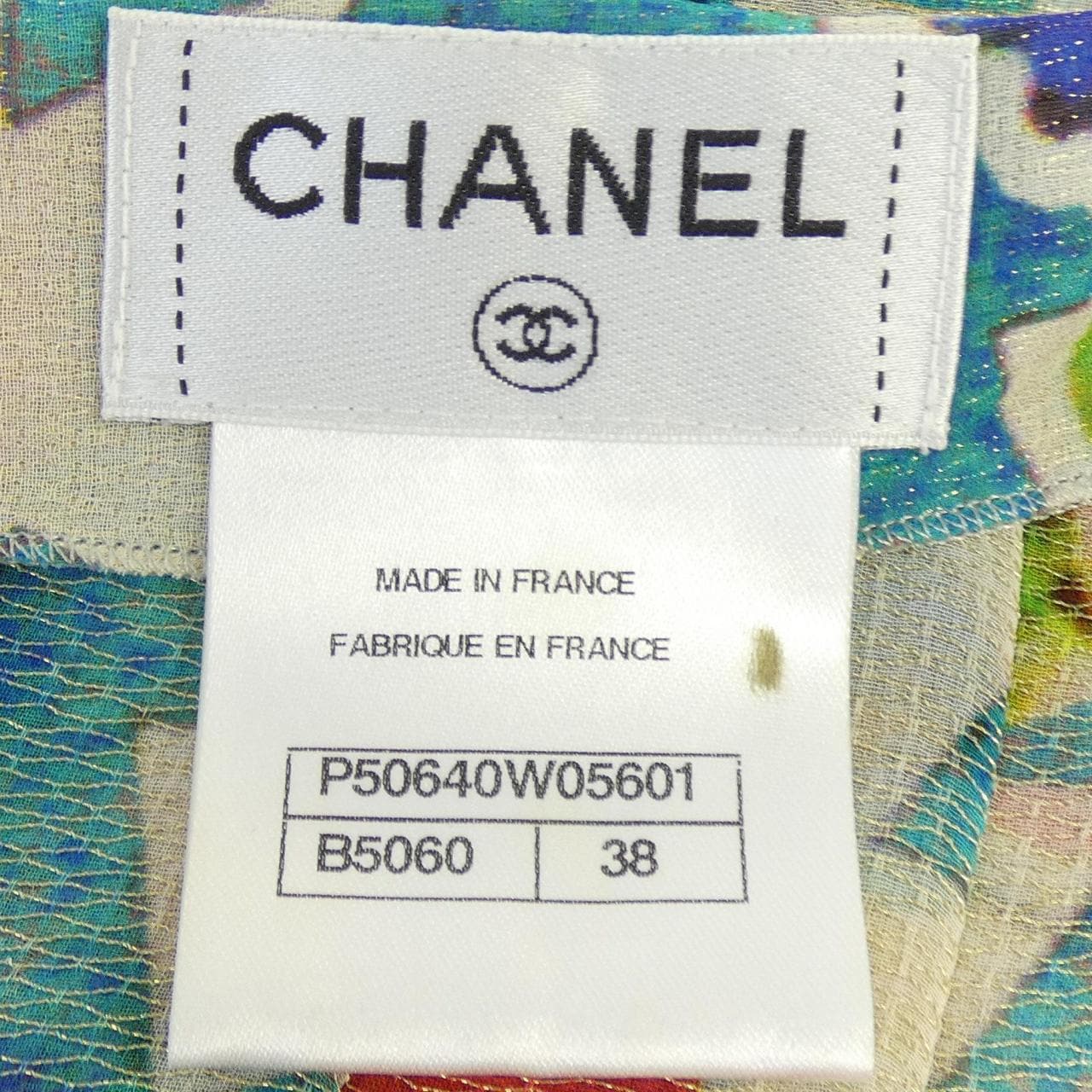 シャネル CHANEL P50640W05601 スカート
