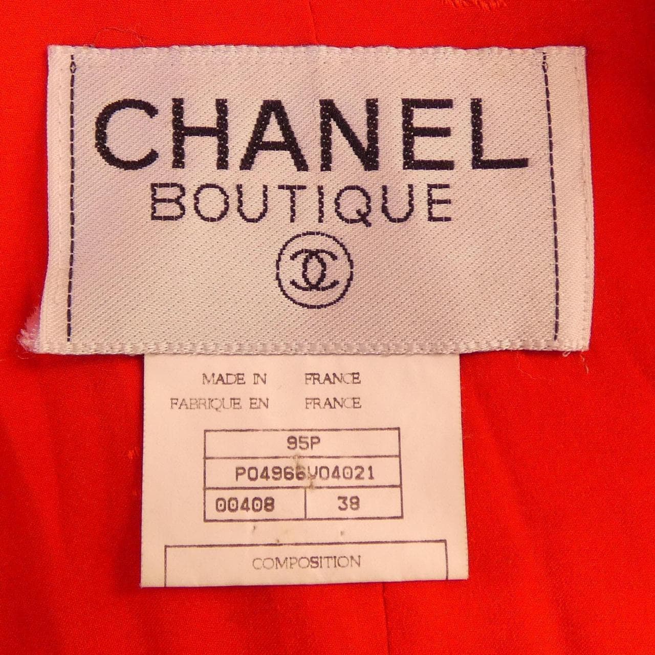【ヴィンテージ】シャネル CHANEL P04966V04021 95P ジャケット
