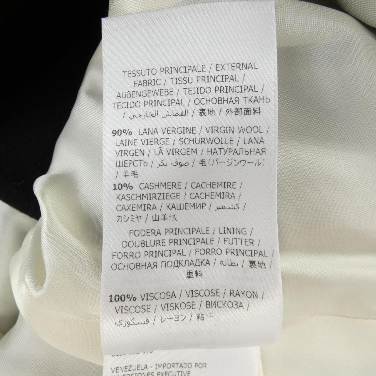 サルヴァトーレフェラガモ SALVATORE FERRAGAMO 0749268 コート