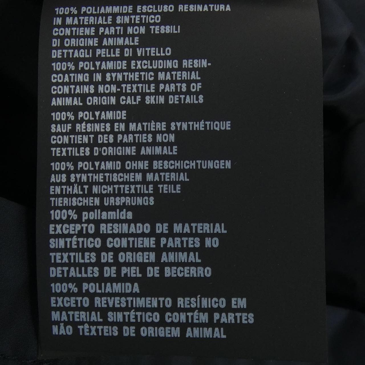 プラダ PRADA トライアングルロゴ 291372 R191 Q04 ブルゾン