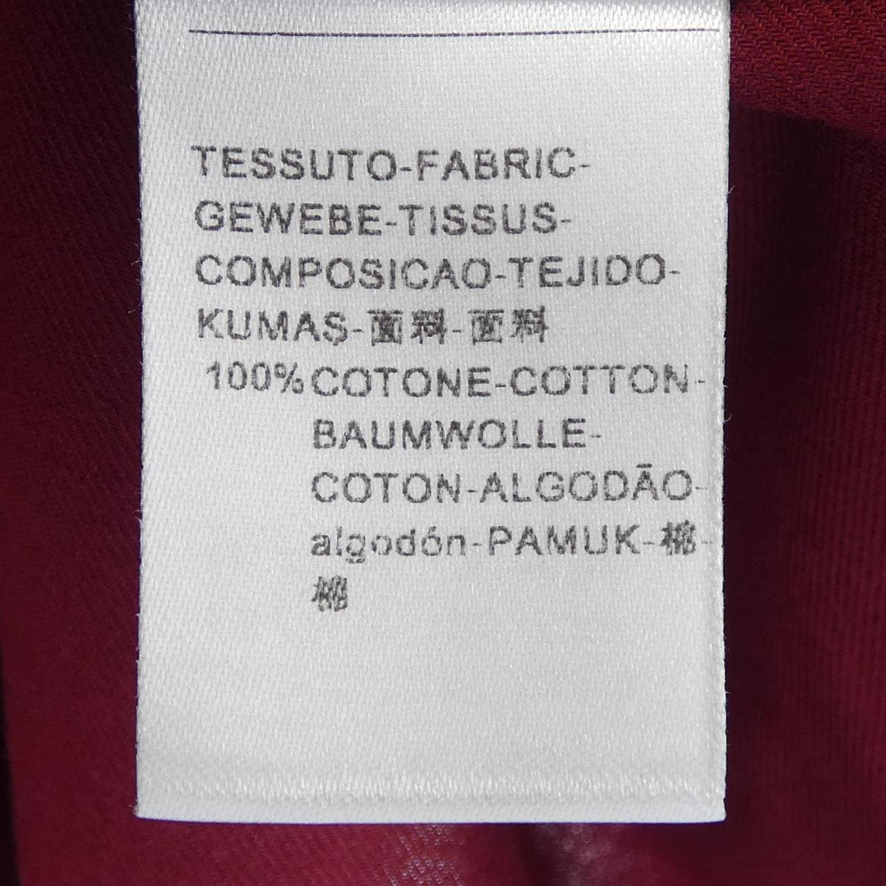 バグッタ BAGUTTA シャツ