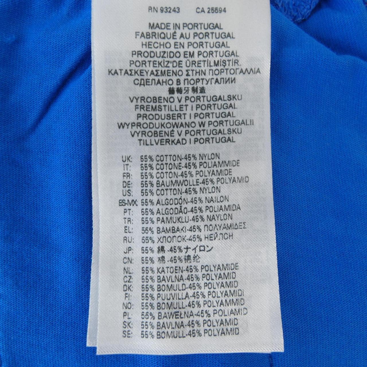 ディーゼル DIESEL パンツ