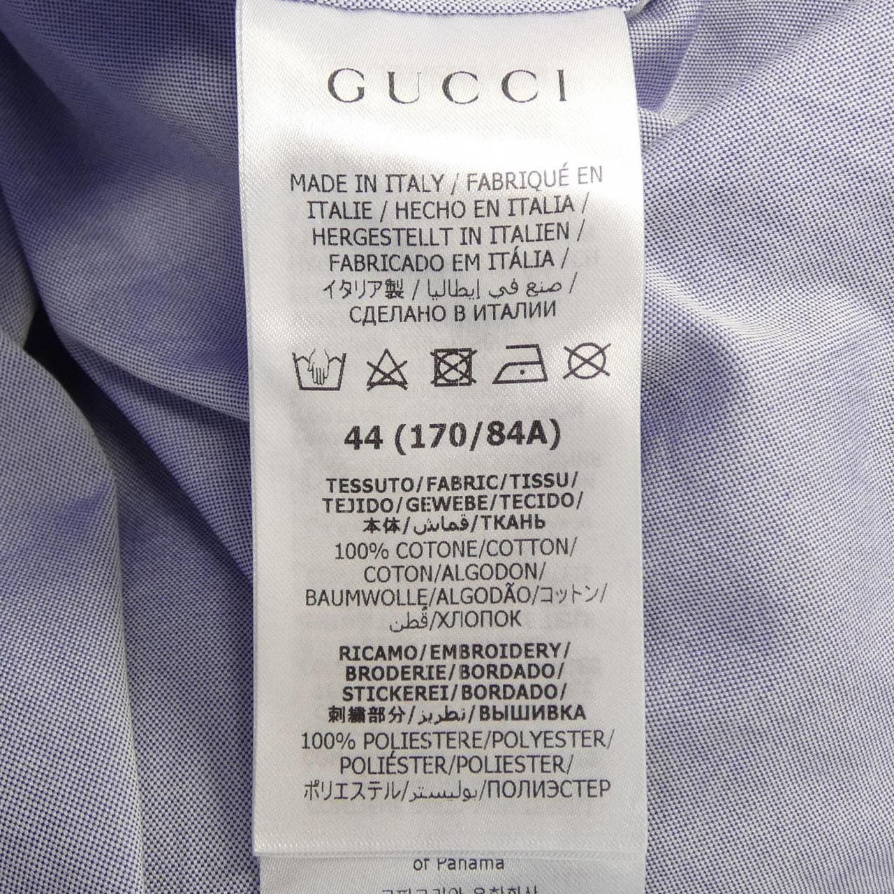 グッチ GUCCI ADIDAS 701360 ZAJRO S／Sシャツ