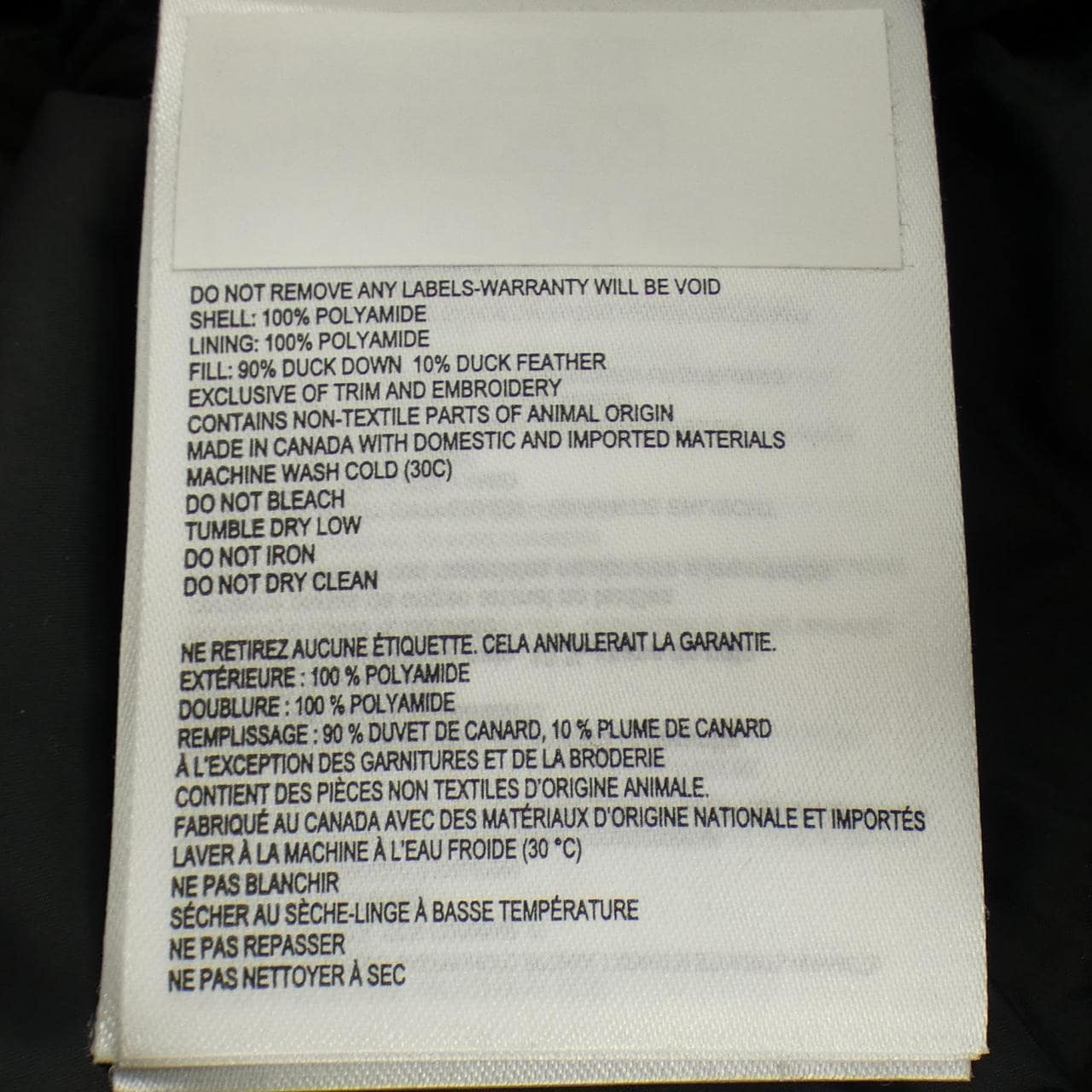 カナダグース CANADA GOOSE ロンハーマン別注 3824W2 LYNDALECOAT リンデルコ ダウンジャケット