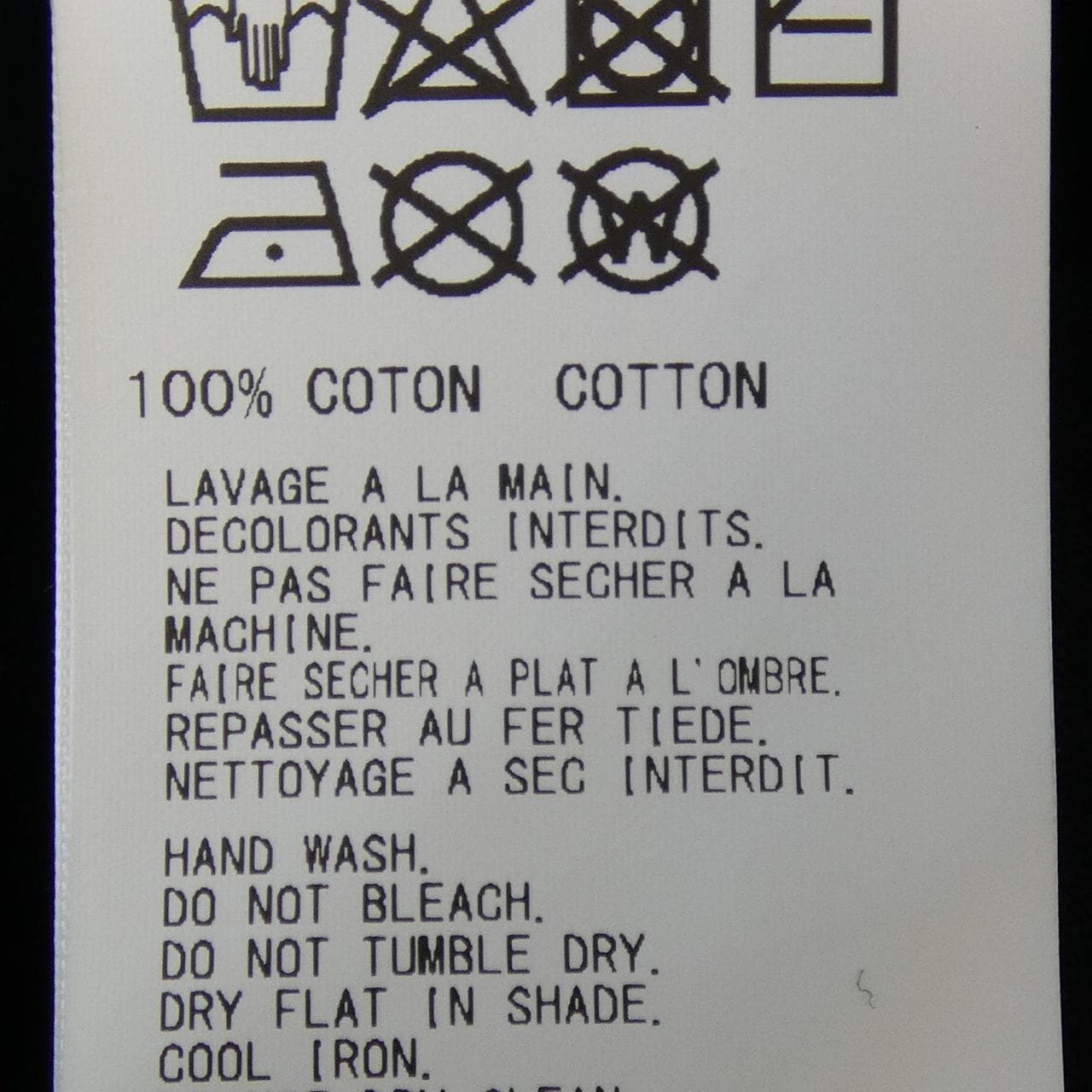 ヨウジヤマモト YOHJI YAMAMOTO FZ-T81-085 トップス