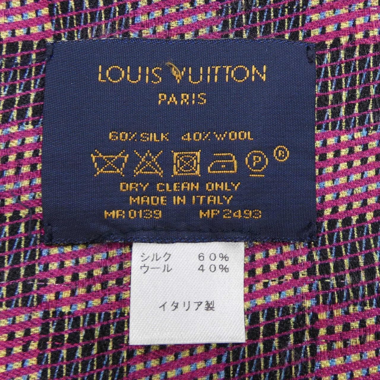 ルイヴィトン LOUIS VUITTON LVポップ MP2493 ショール