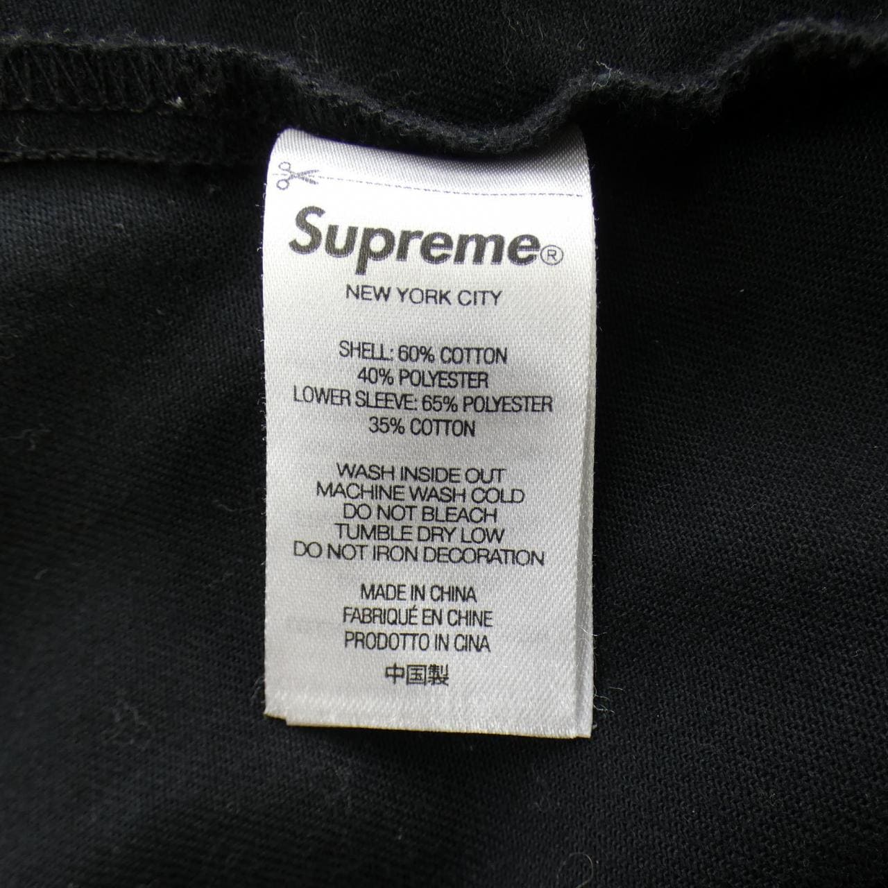 シュプリーム SUPREME Thermal Work Shirt シャツ
