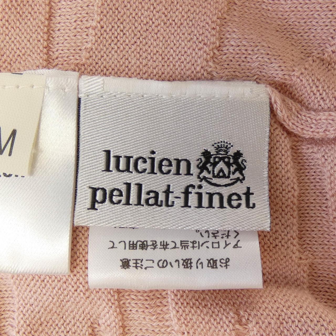 ルシアン ペラフィネ lucien pellat-finet シャツ