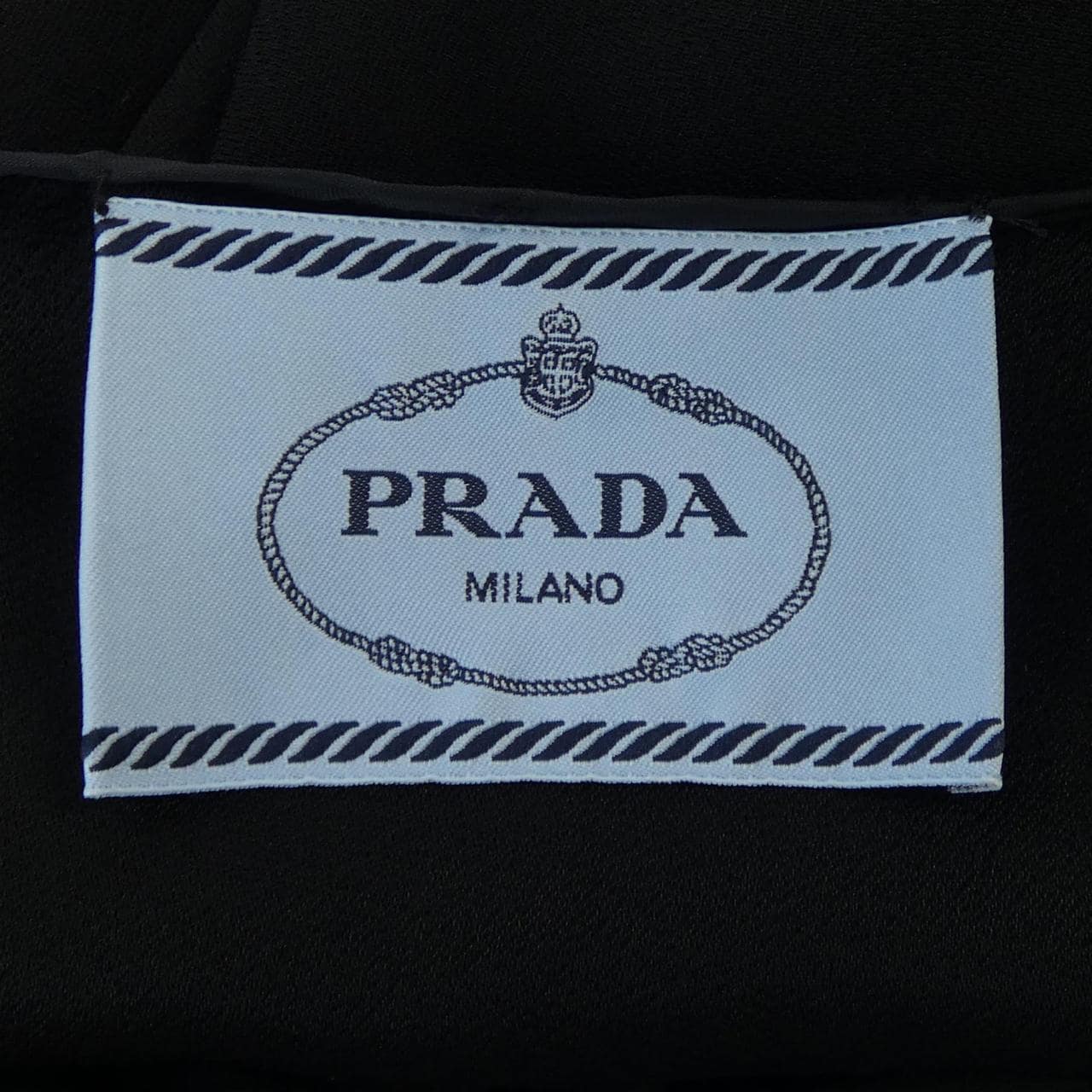 Prada PRADA连衣裙