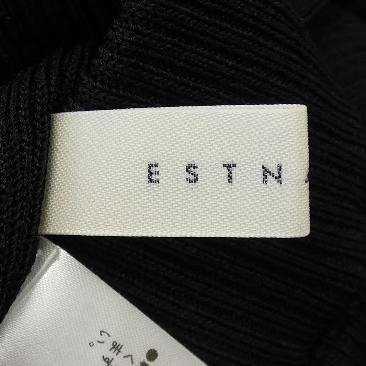 ESTNATION運動褲