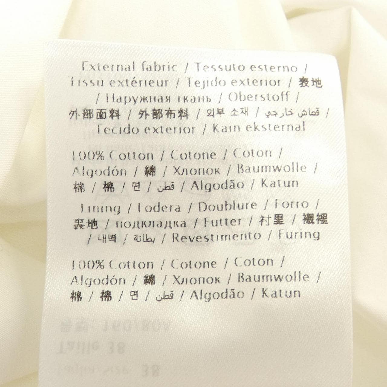 ヴァレンティノ VALENTINO 3B3VA5J05DN ワンピース