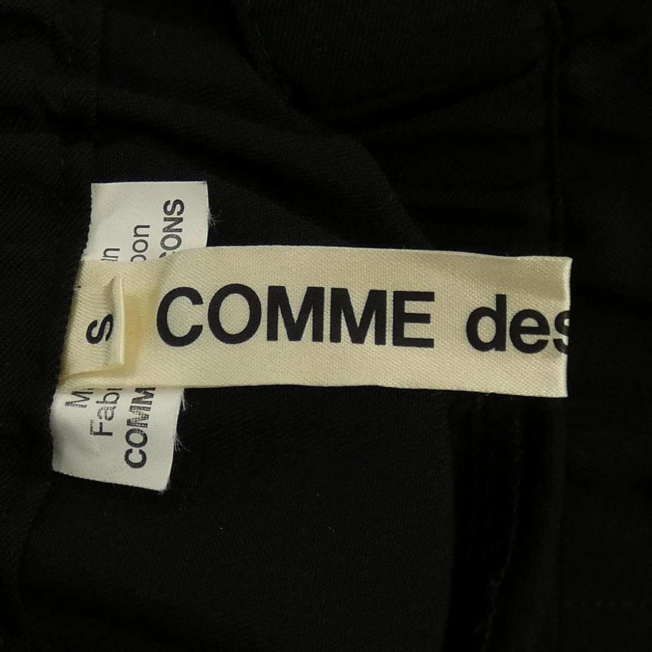 コムデギャルソン COMME des GARCONS GO-P019 パンツ