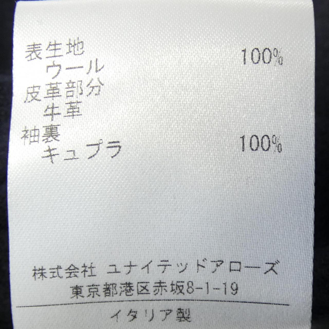 カルーゾ CARUSO ダッフルコート