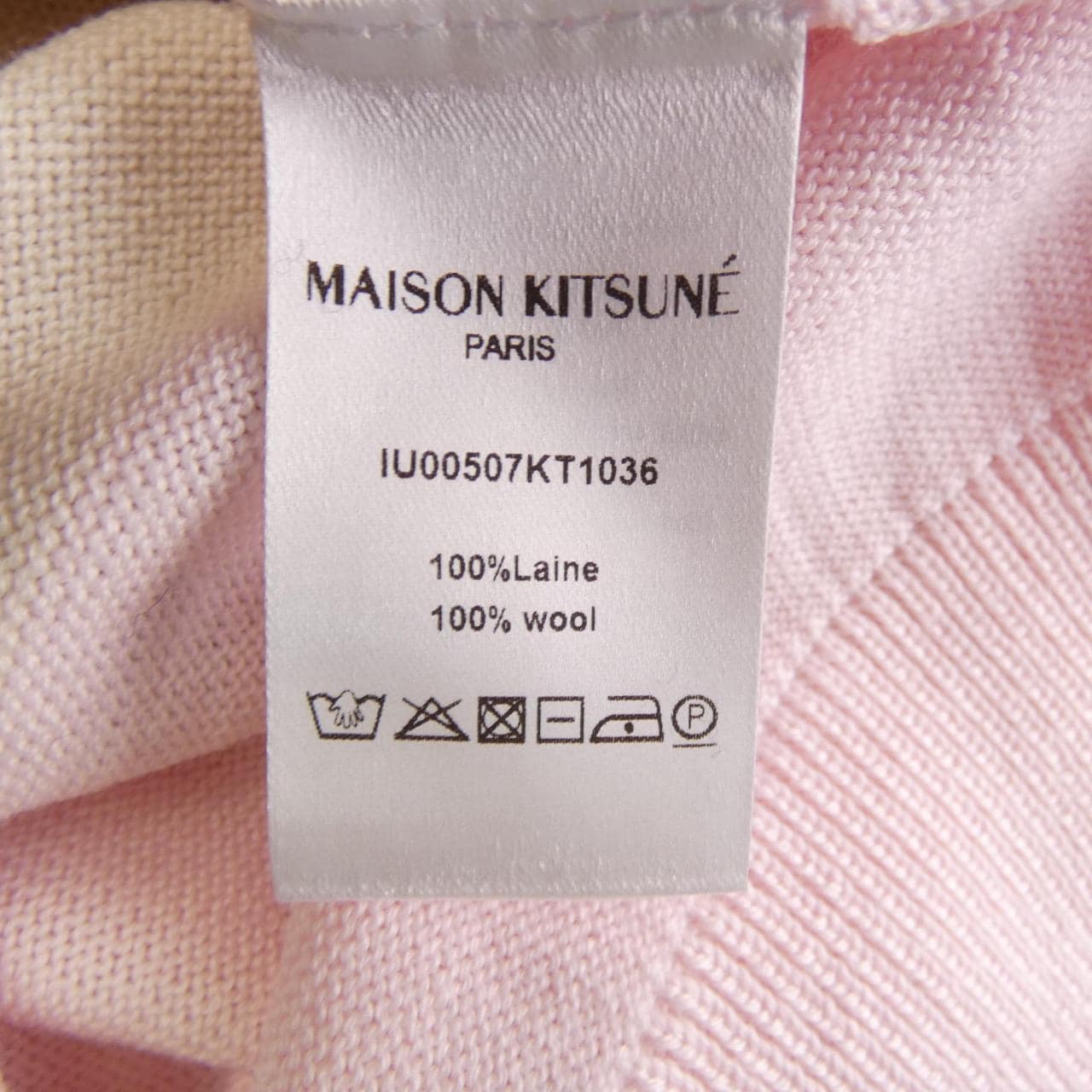 MAISON KITSUNE Kitsune 針織品