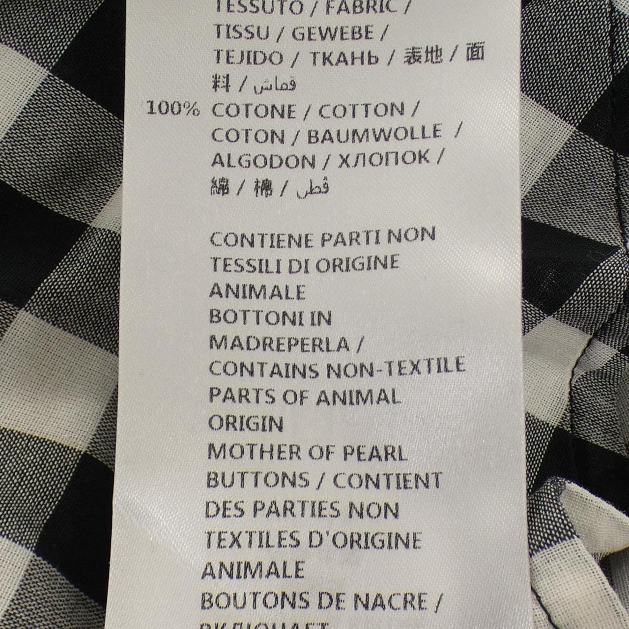 マックキュー MCQ 493096 ワンピース