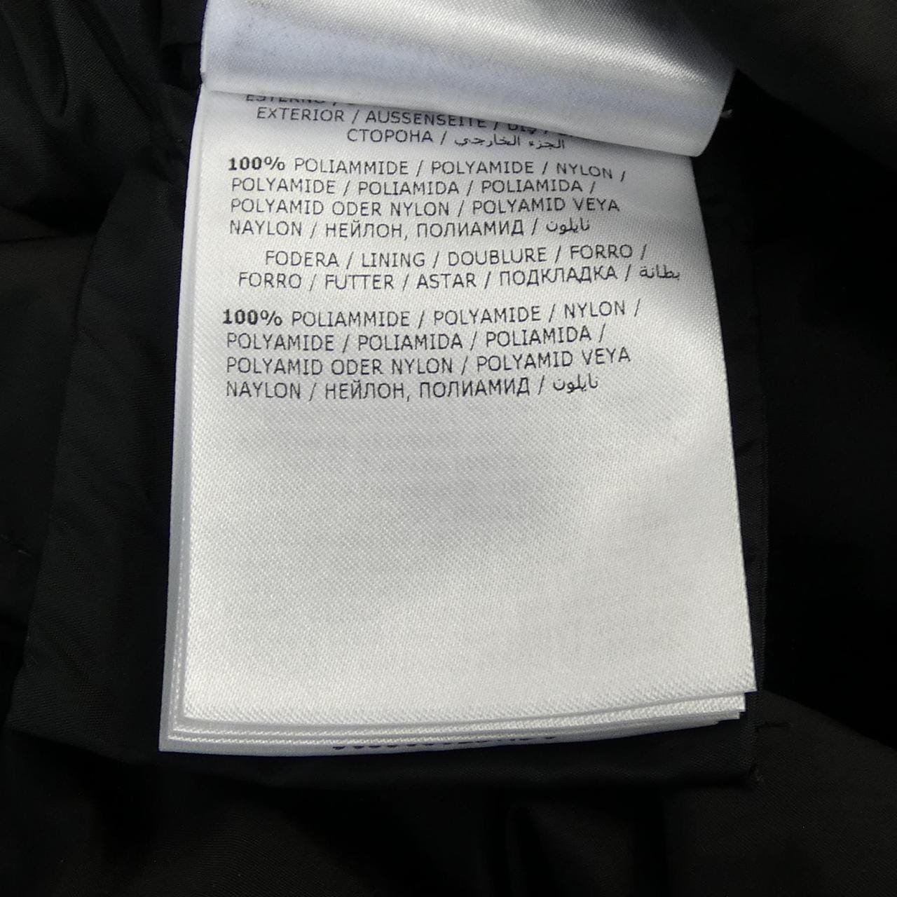 モンクレール MONCLER HIRONDELLE ダウンコート