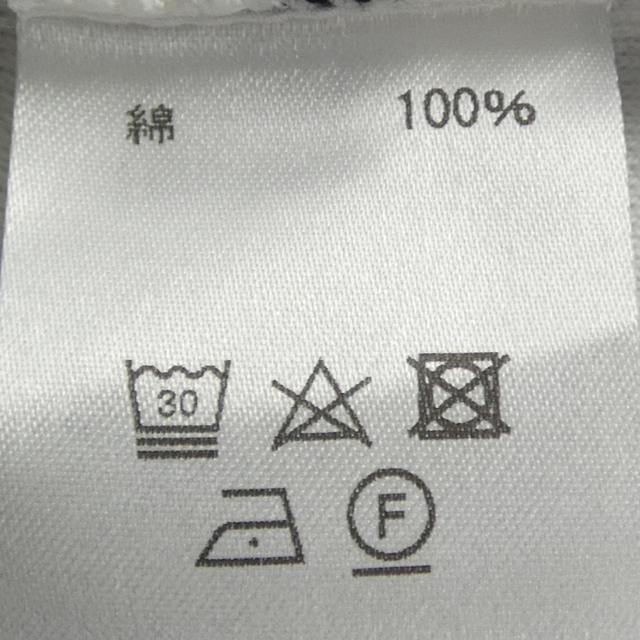 デザインワークス DESIGN WORKS ニット