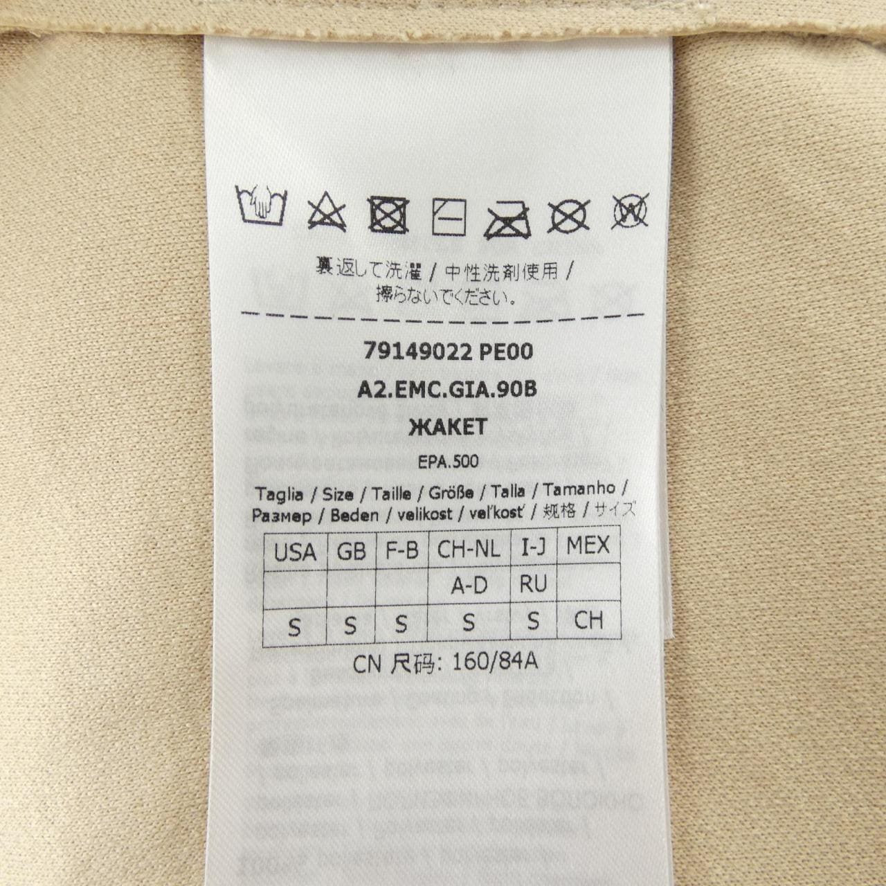 マックスアンドコー Max & Co 791490 ジャケット